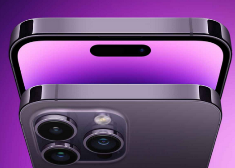 开平苹果15pm维修iPhone15ProMax会比之前ProMax机型更贵 
